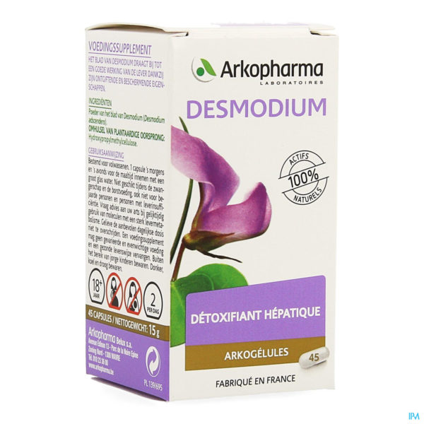 ARKOGELULES DESMODIUM 45 CAPS
