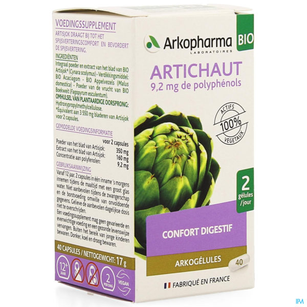ARKOGELULES ARTICHAUT BIO 40 CAPS