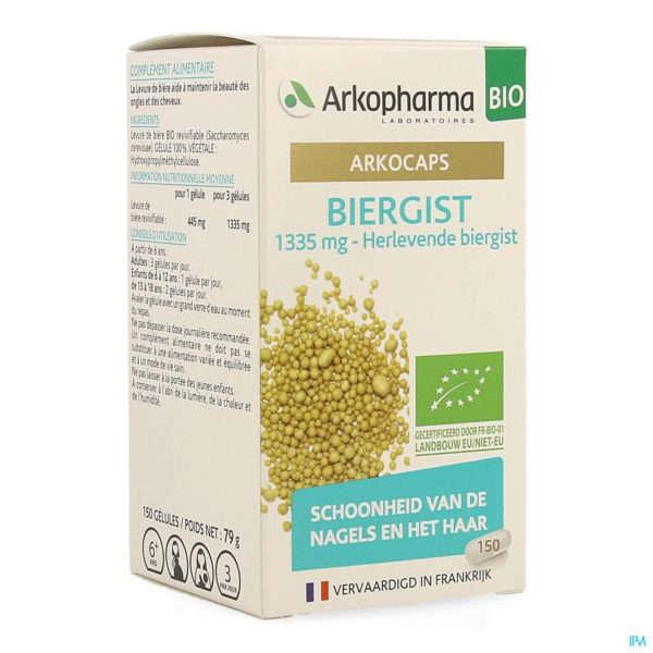 ARKOGELULES LEVURE DE BIERE BIO 150 GEL
