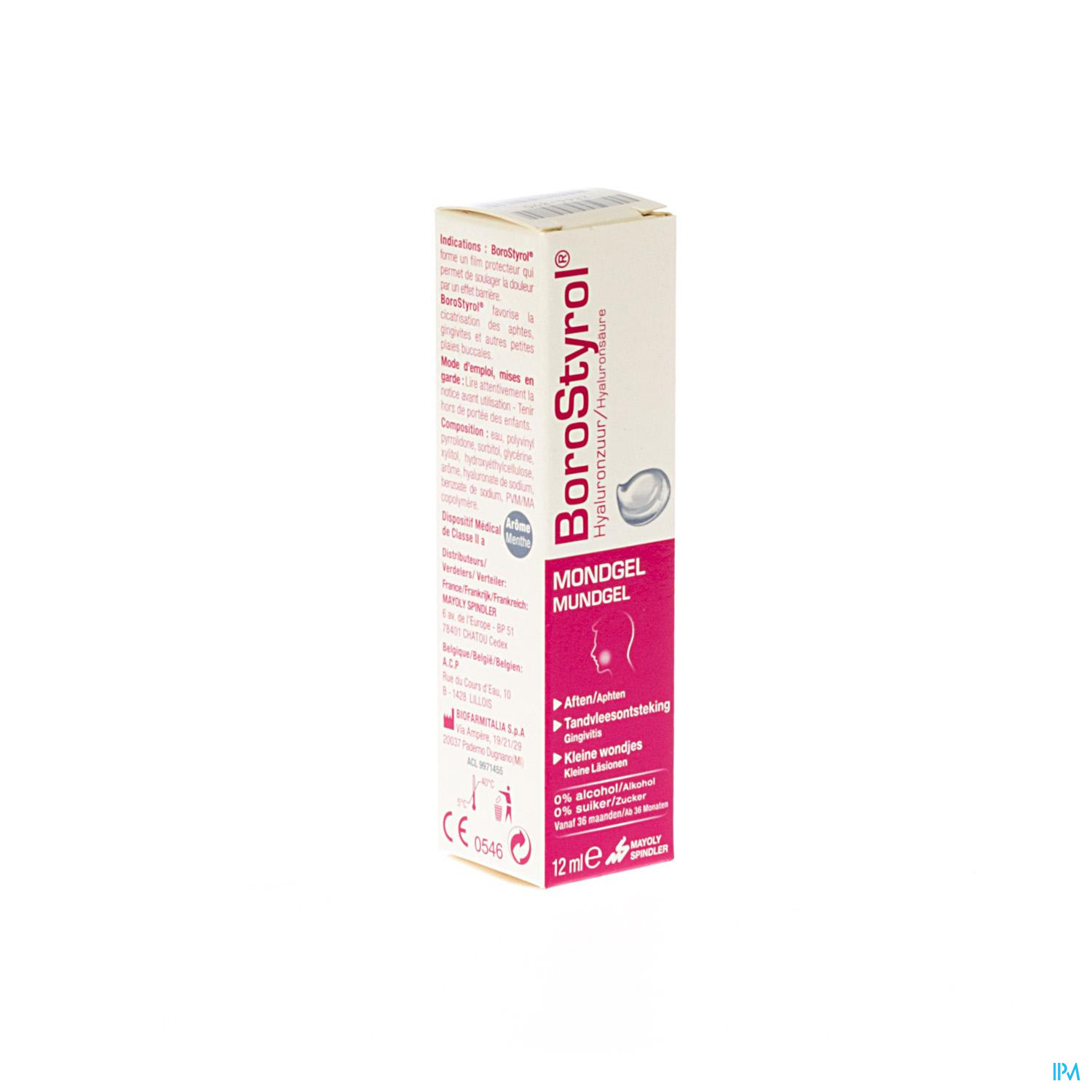 BOROSTYROL GEL BUCCAL 12 ML Pharmacie Online