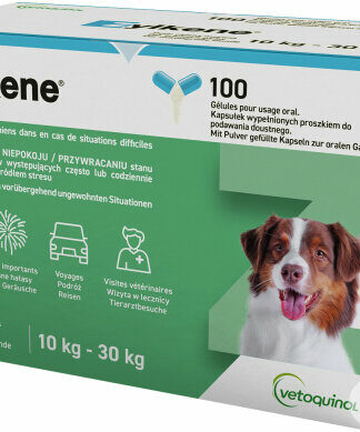 ZYLKENE 225 MG 100 CAPS VET